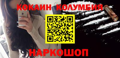 спиды Кунгур