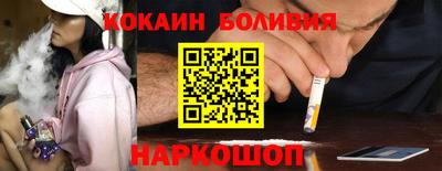 спиды Кунгур