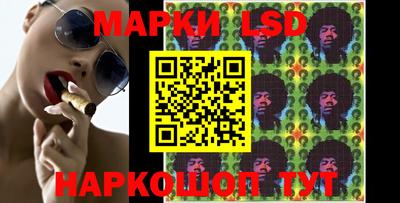мефедрон мука Кулебаки
