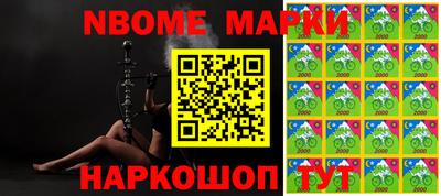 мефедрон мука Кулебаки