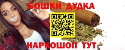 соль ск Кумертау