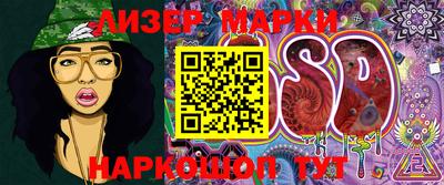 мефедрон мука Кулебаки