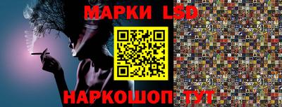 спиды Кунгур