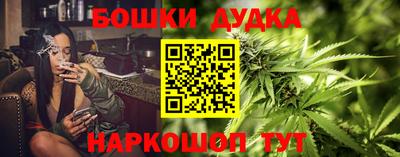 соль ск Кумертау