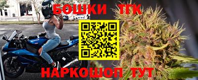 мефедрон мука Кулебаки