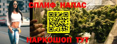 соль ск Кумертау
