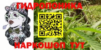 мефедрон мука Кулебаки