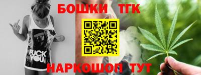 соль ск Кумертау
