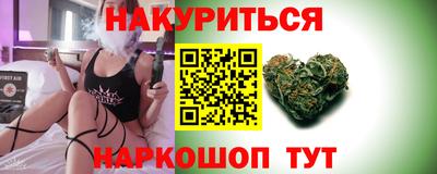 мефедрон мука Кулебаки