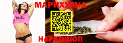 соль ск Кумертау
