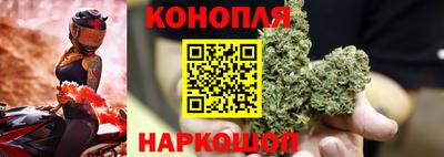 спиды Кунгур