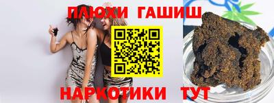 спиды Кунгур