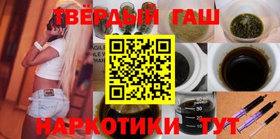 спиды Кунгур