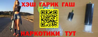 спиды Кунгур