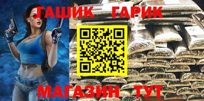 соль ск Кумертау