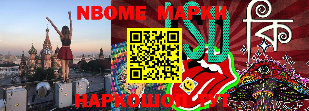 Меф МЯУ МЯУ   ГАШ  Киров  Вход с VPN  Cocaine  APVP СК  